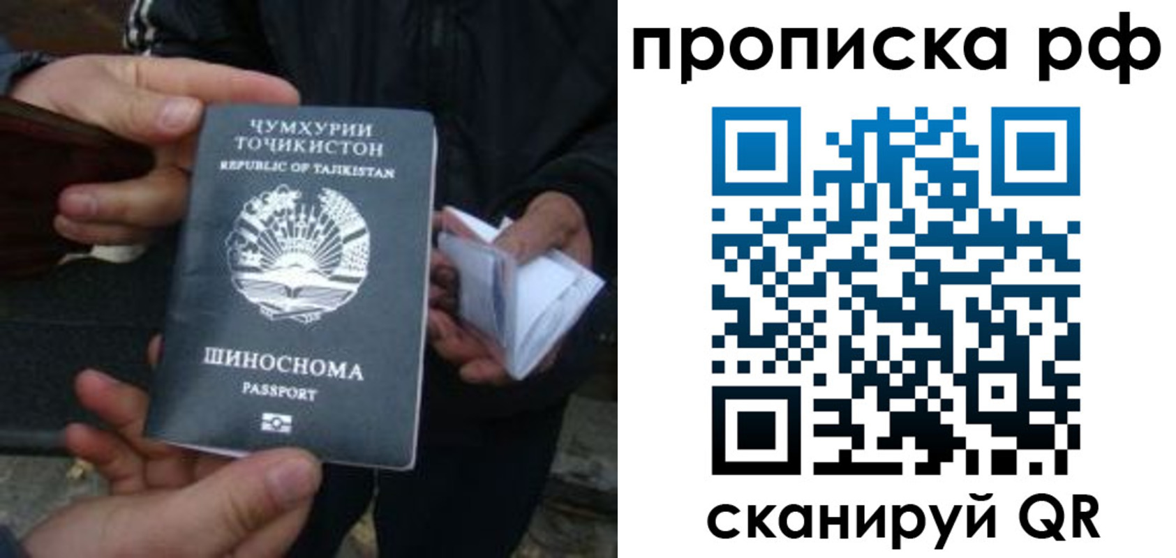 форма 3 в Нижневартовске
