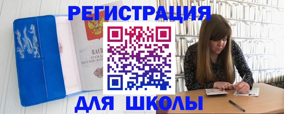 найти адрес прописки в Нижневартовске